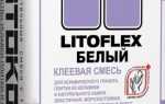 Расход плиточного клея на квадратный метр: как не ошибиться в расчетах?