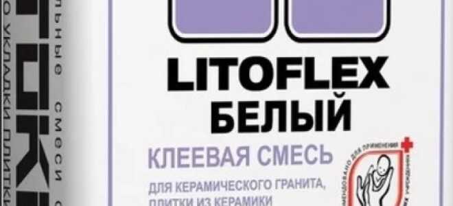 Расход плиточного клея на квадратный метр: как не ошибиться в расчетах?
