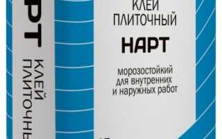 Клей для керамогранита: как выбрать самый лучший?