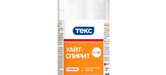 Приклеиваем кафельную плитку к бетону