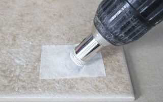 Как качественно сделать в плитке отверстие?