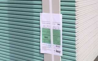 Подготовка гипсокартона под плитку в ванной: что необходимо учитывать?