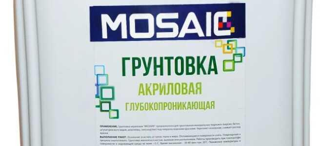 Укладка мозаичной плитки: секреты и лайфхаки