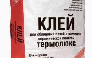 Жаростойкий плиточный клей: как правильно выбрать огнеупорный клей?