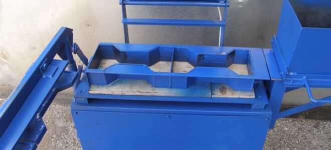 Вибропресс для производства тротуарной плитки