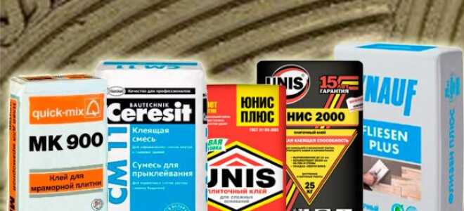 Как выбрать наилучший клей для плитки