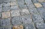 Гранитная тротуарная плитка