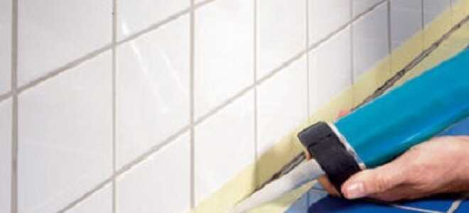 Заделываем щель между ванной и плиткой