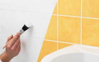 Красим кафельную плитку