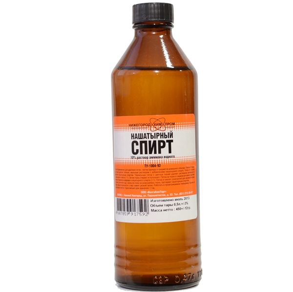 25ac3f17-55be-11e4-8ce4-ac220b7f62d4