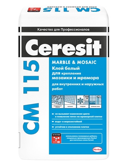Ceresit CM 115