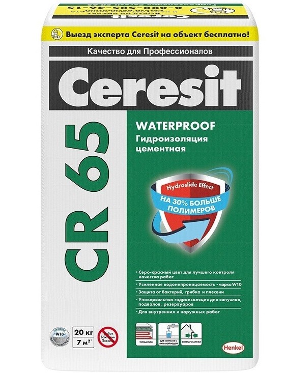 Ceresit СR-65