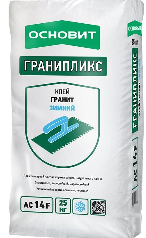 Гранипликс