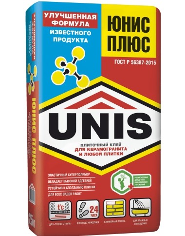 Юнис Плюс