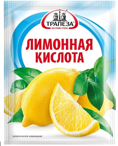 Лимонная кислота для очистки плитки