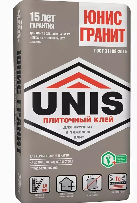 Unis Granit