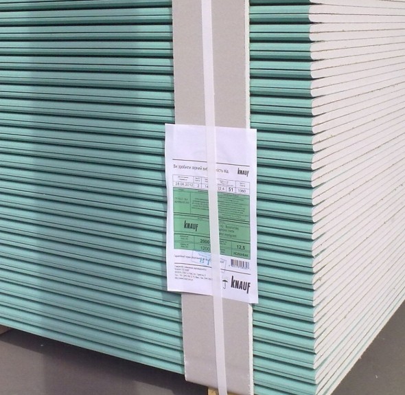 влагостойкий гипсокартон глкв